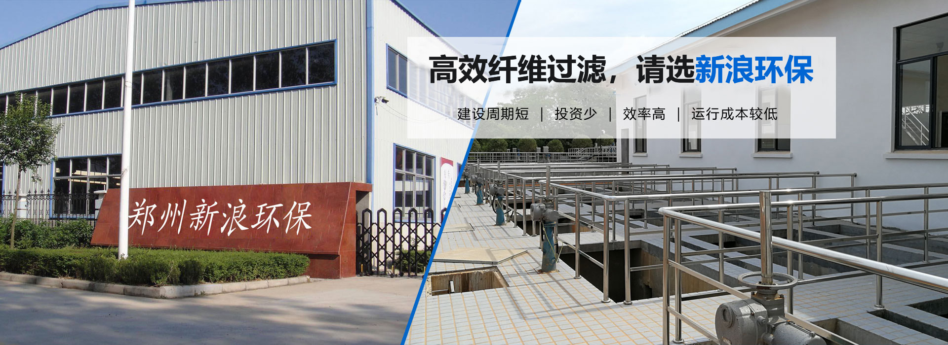 選購包裝機械的六大標(biāo)尺